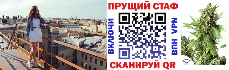 Где купить наркотики Калининск COCAIN Мефедрон