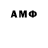 Amphetamine Premium Konstantin Pebalk