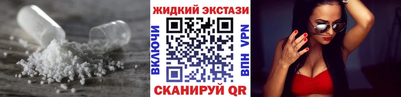hydra зеркало  маркетплейс телеграм  БУТИРАТ оксибутират  Калининск 