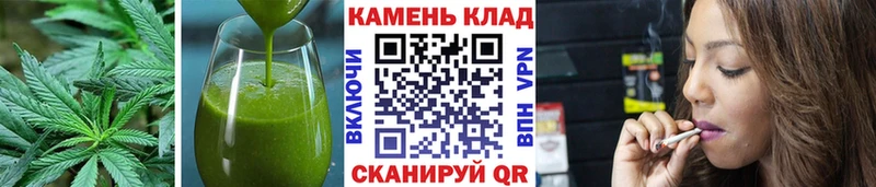 Cannafood марихуана  МЕГА   Калининск 