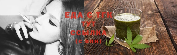 наркотики Семилуки