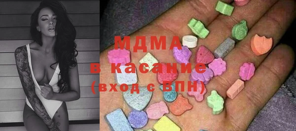 метадон Алексеевка