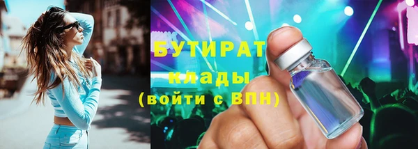 метадон Алексеевка