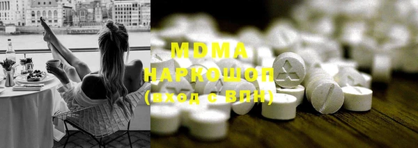метадон Алексеевка