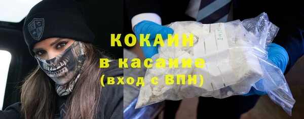 скорость mdpv Алзамай