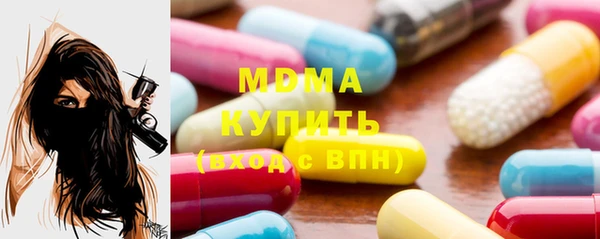 метадон Алексеевка