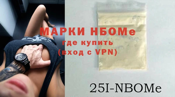 метадон Алексеевка