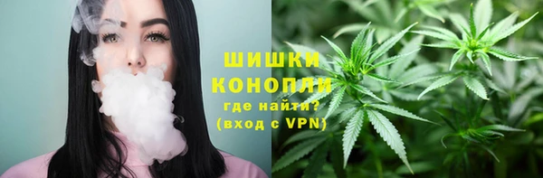 скорость mdpv Алзамай