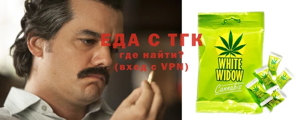скорость mdpv Алзамай