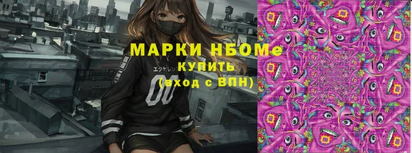 бутик Алексин