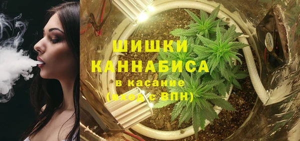 бутик Алексин