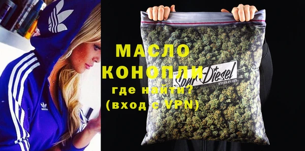 метадон Семёнов