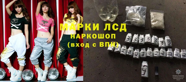 наркотики Семилуки