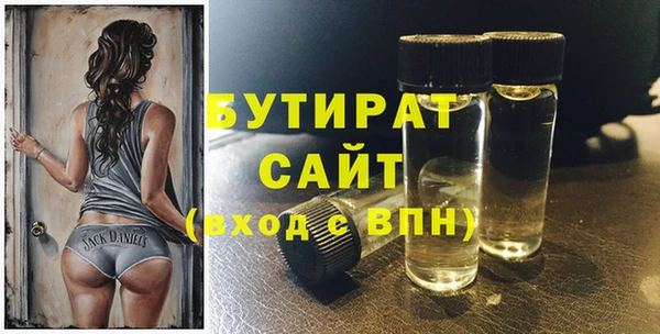 наркотики Семилуки