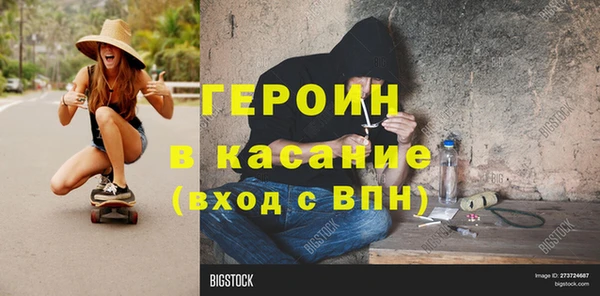 бутик Алексин