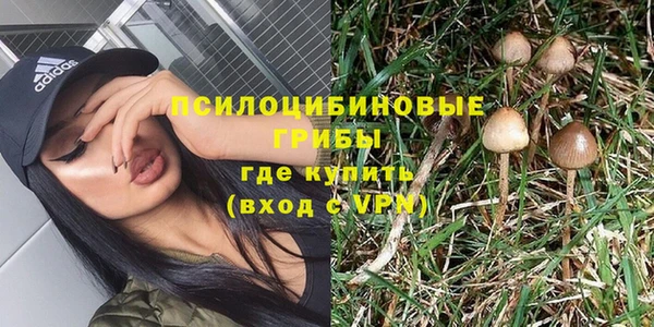 скорость mdpv Алзамай