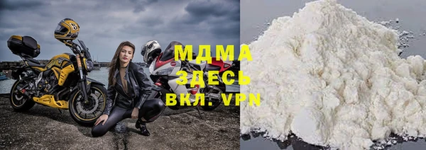метадон Семёнов