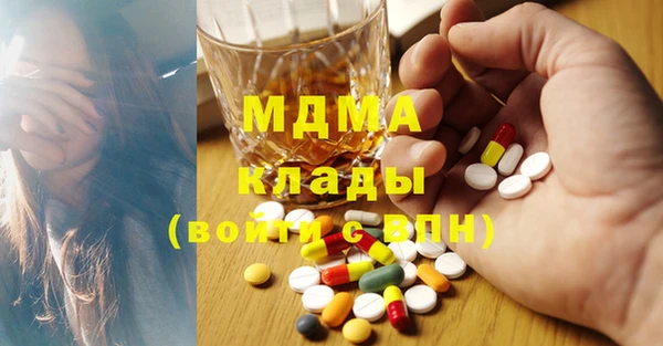 COCAINE Семикаракорск