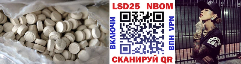 магазин продажи   Калининск  LSD-25 экстази ecstasy 